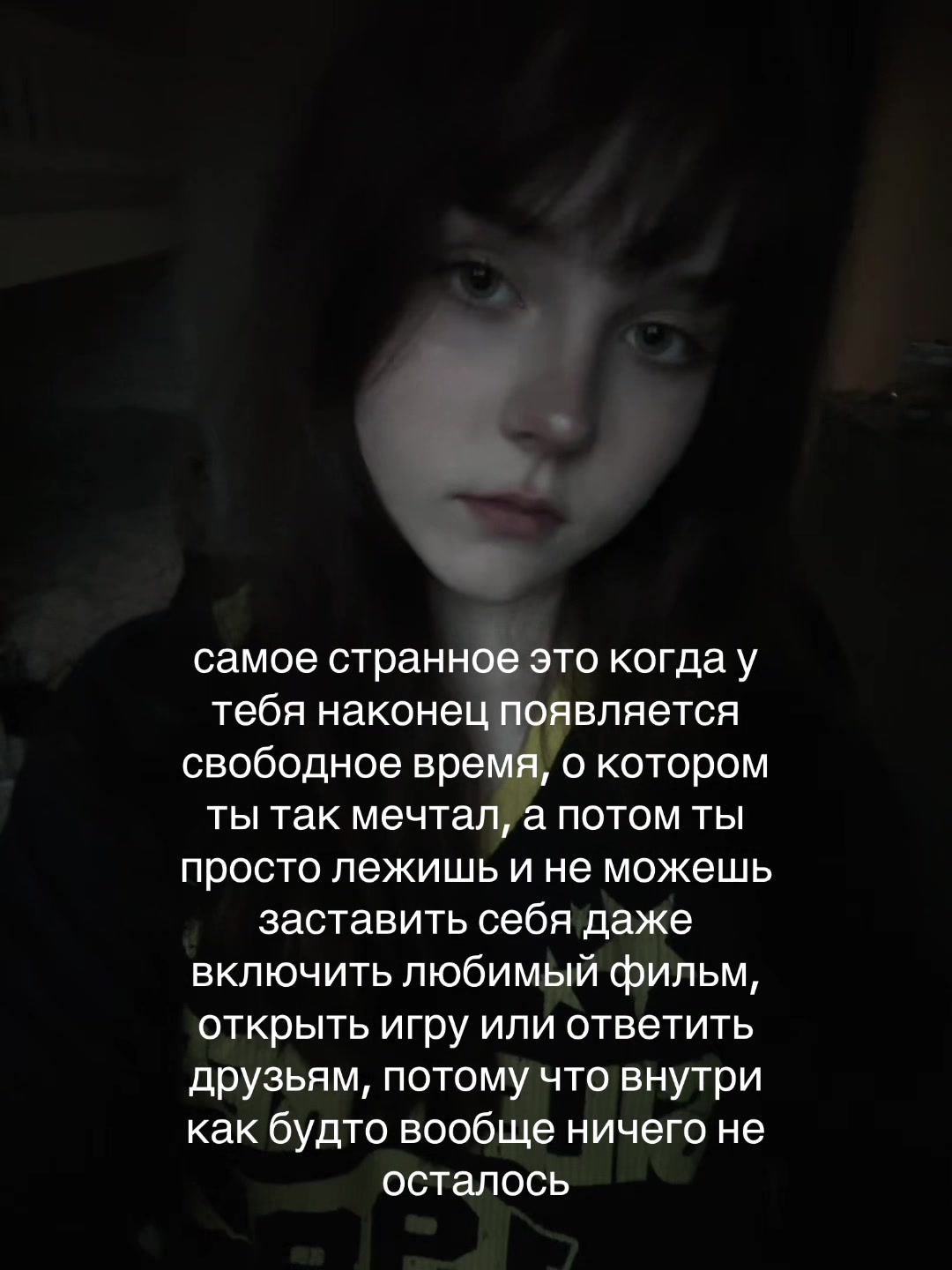 @Тгк:Xmoraxx