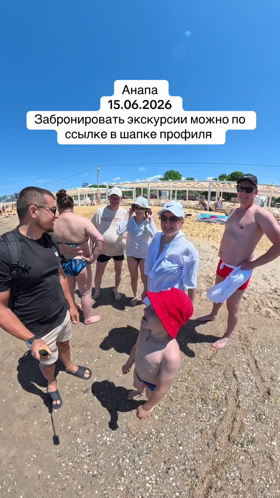 @viktor.93rus