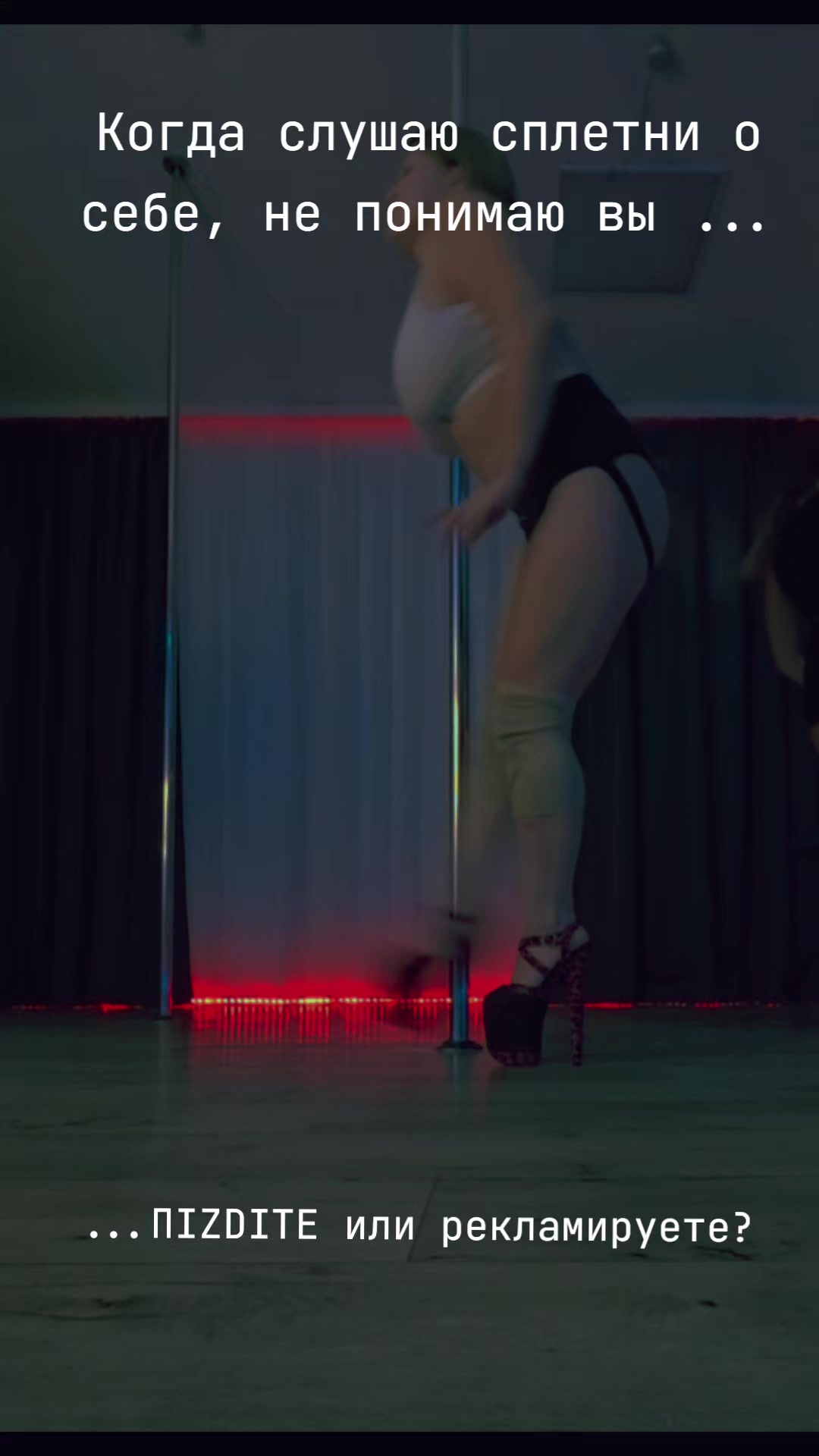 @ne_p_r_o_s_t_a_ya_