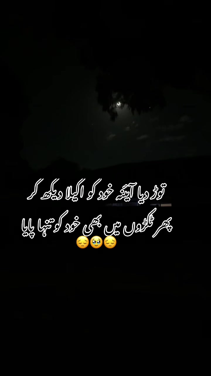 @🥹awan🇵🇰🇦🇺