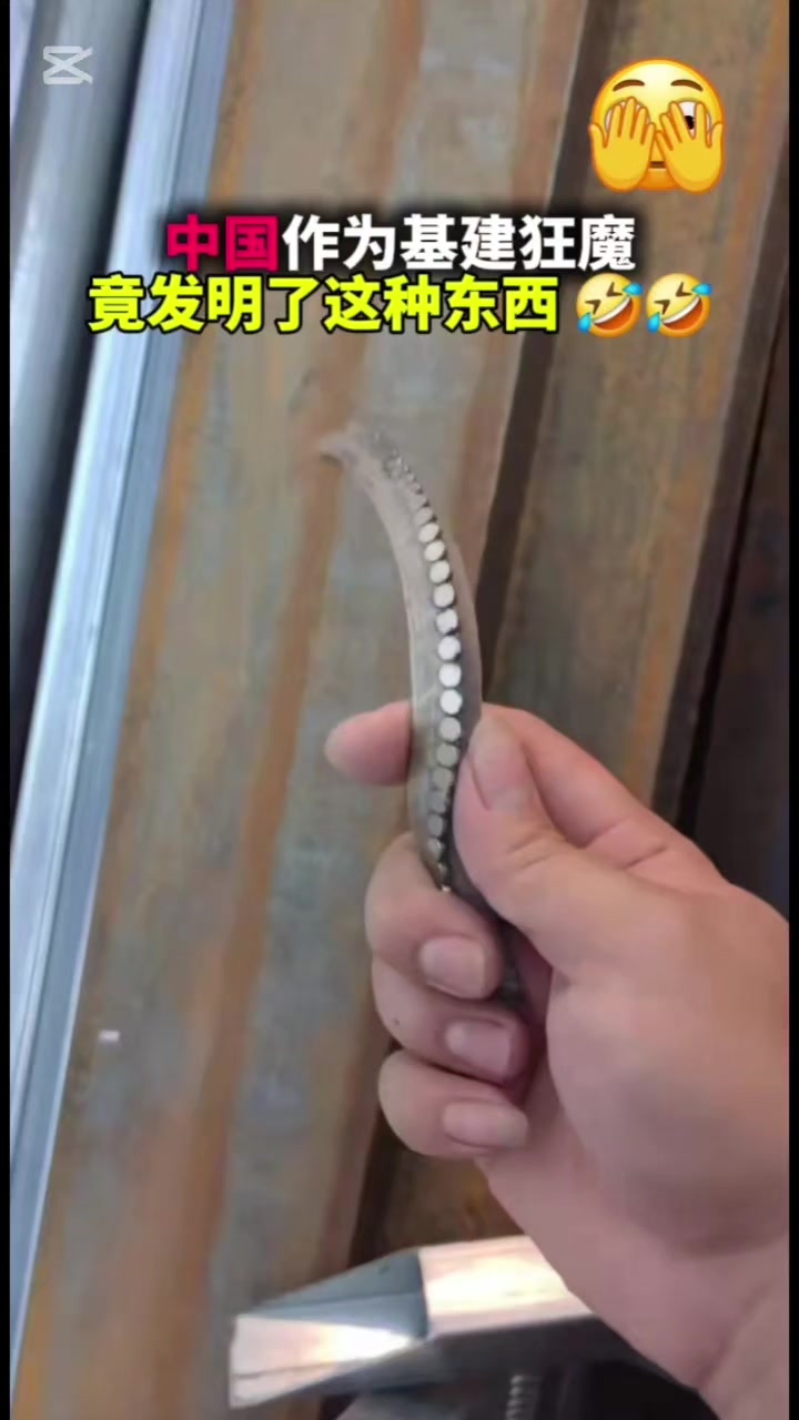 @奇点思维