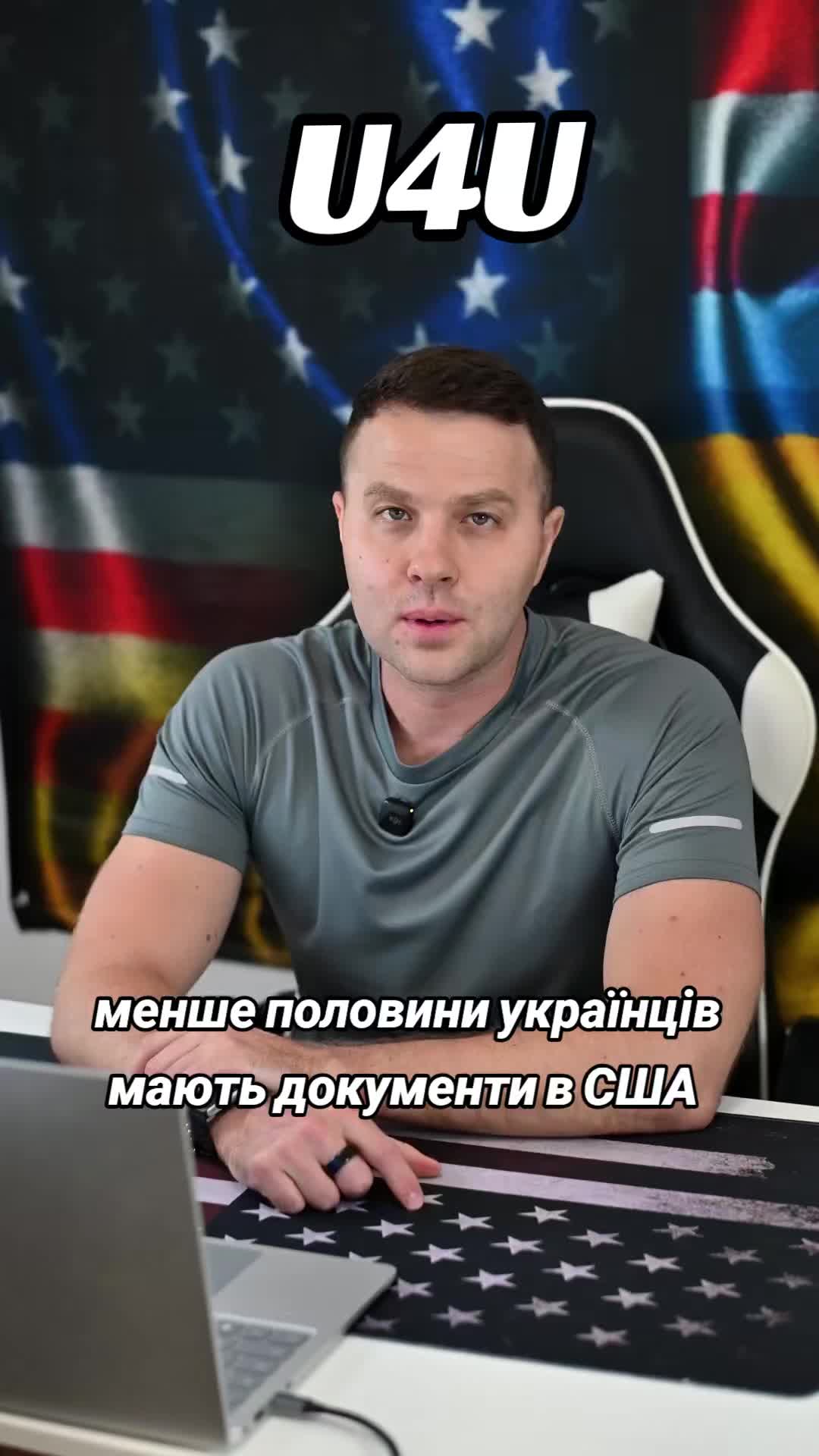 @Ukrainian in the USA