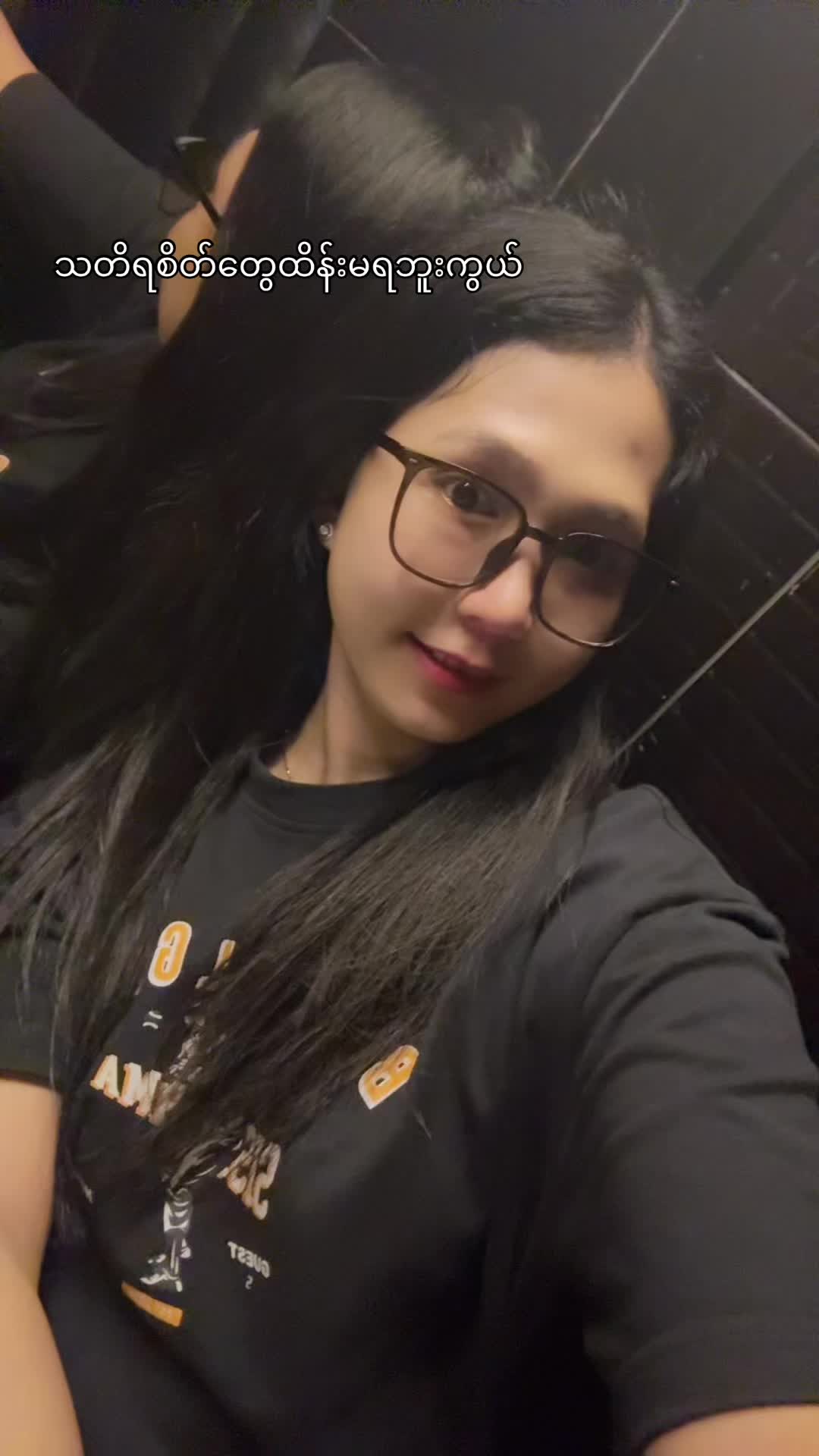@Hmwe13823