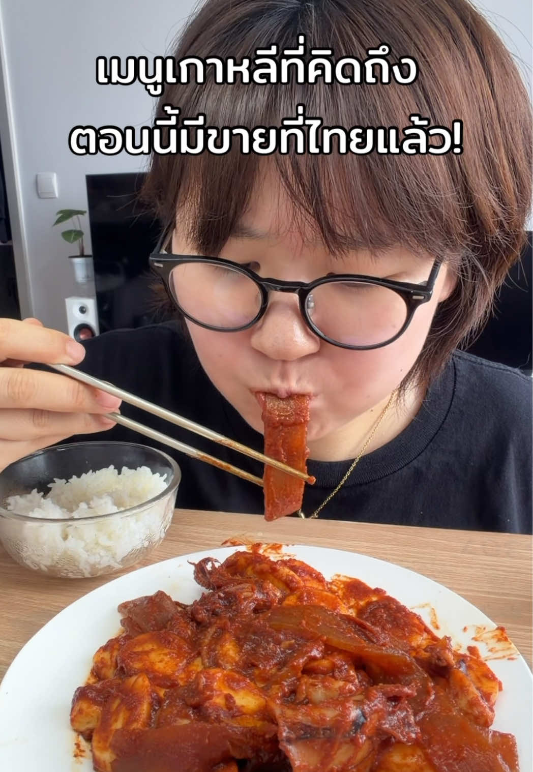 @🦛Dayeon_Yui🦛