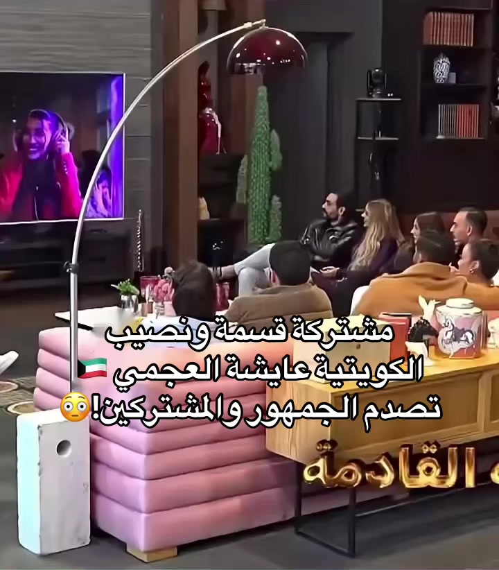 @شهد
