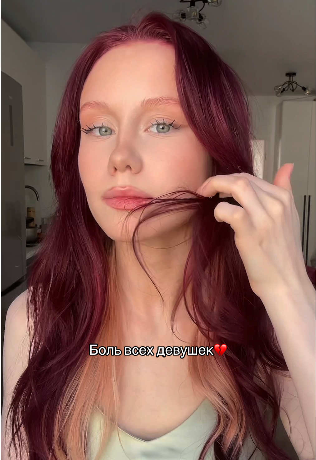 @ринми🍓