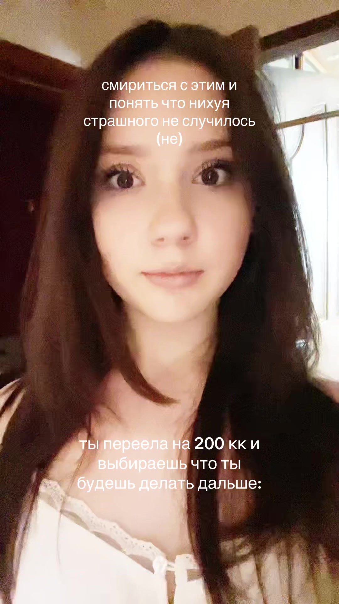 @куча