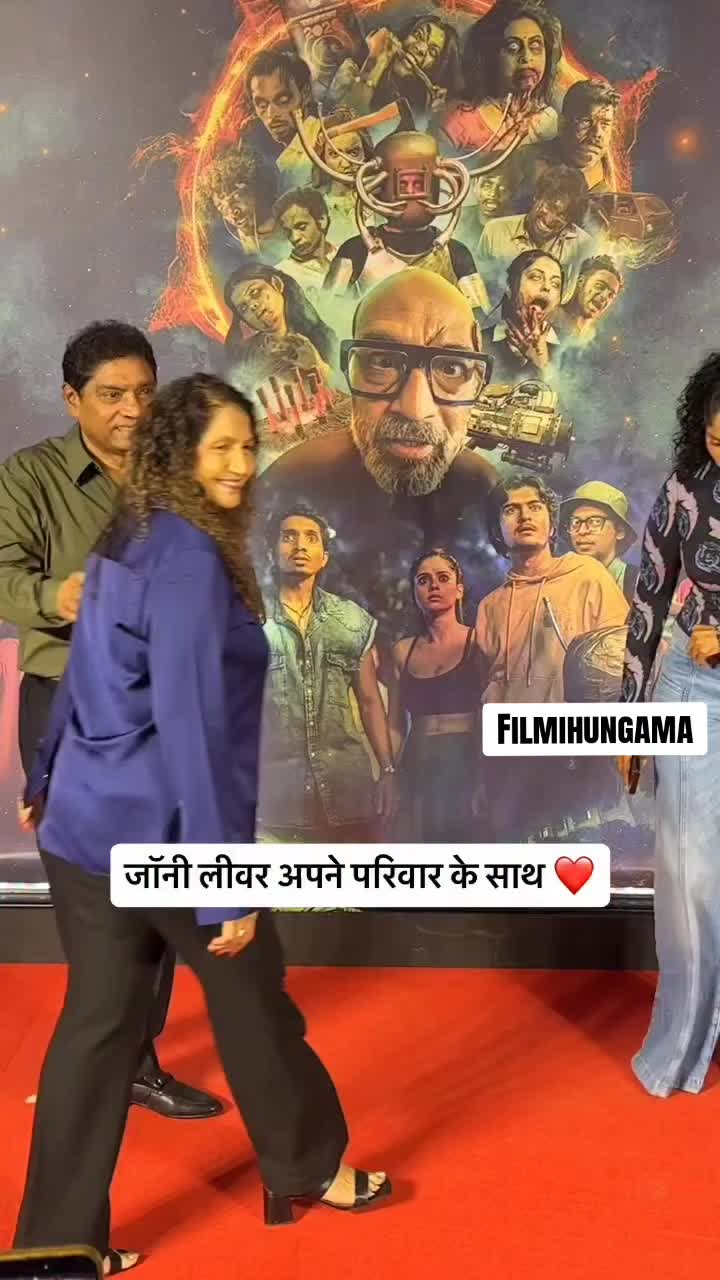 @FILMIHUNGAMA