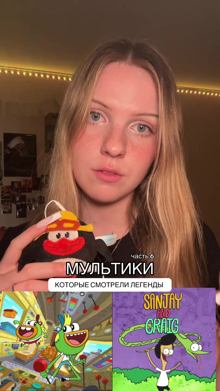 @^ЛИПИ