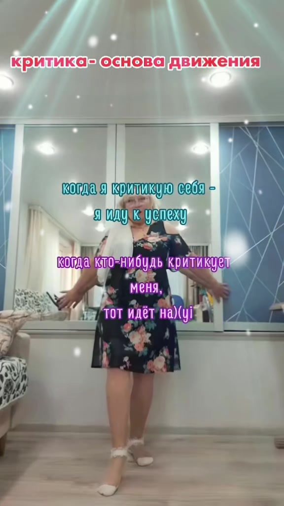 @Альбина!!!