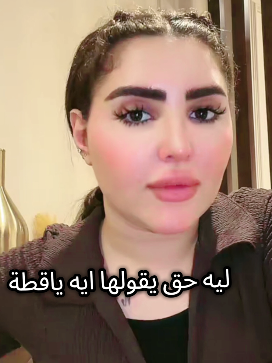 @classy gossip