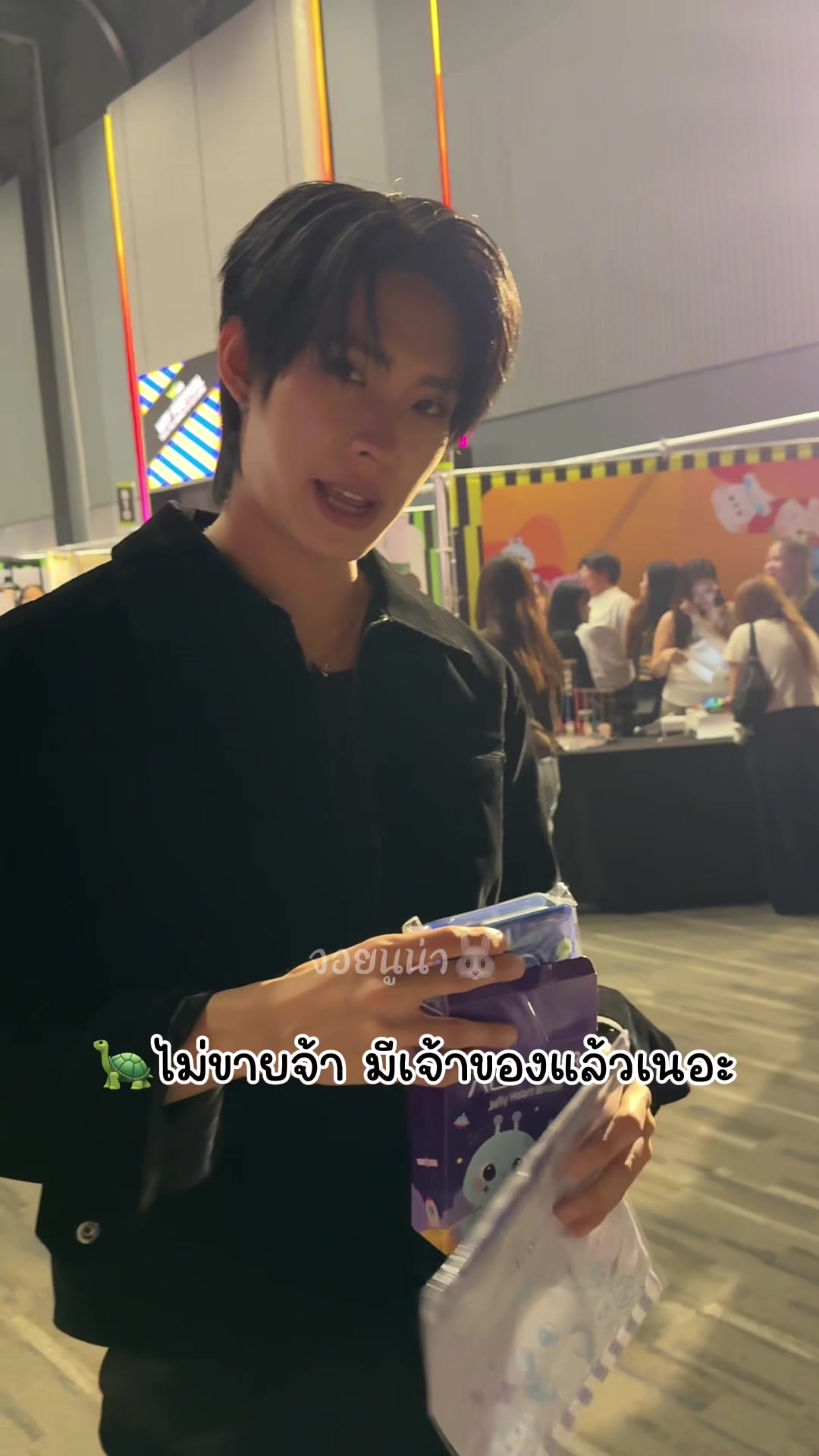 @🐰จอยนูน่า 🩵👽🐢🐶