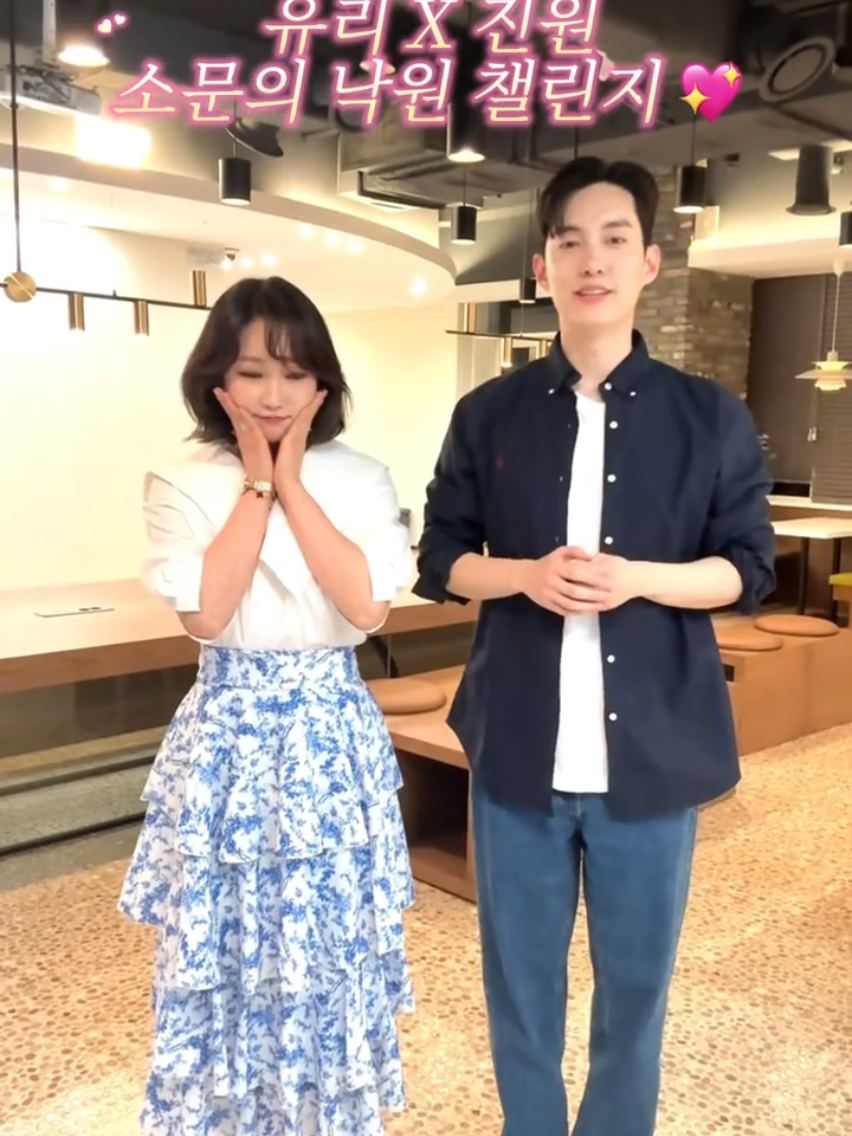 @이유리