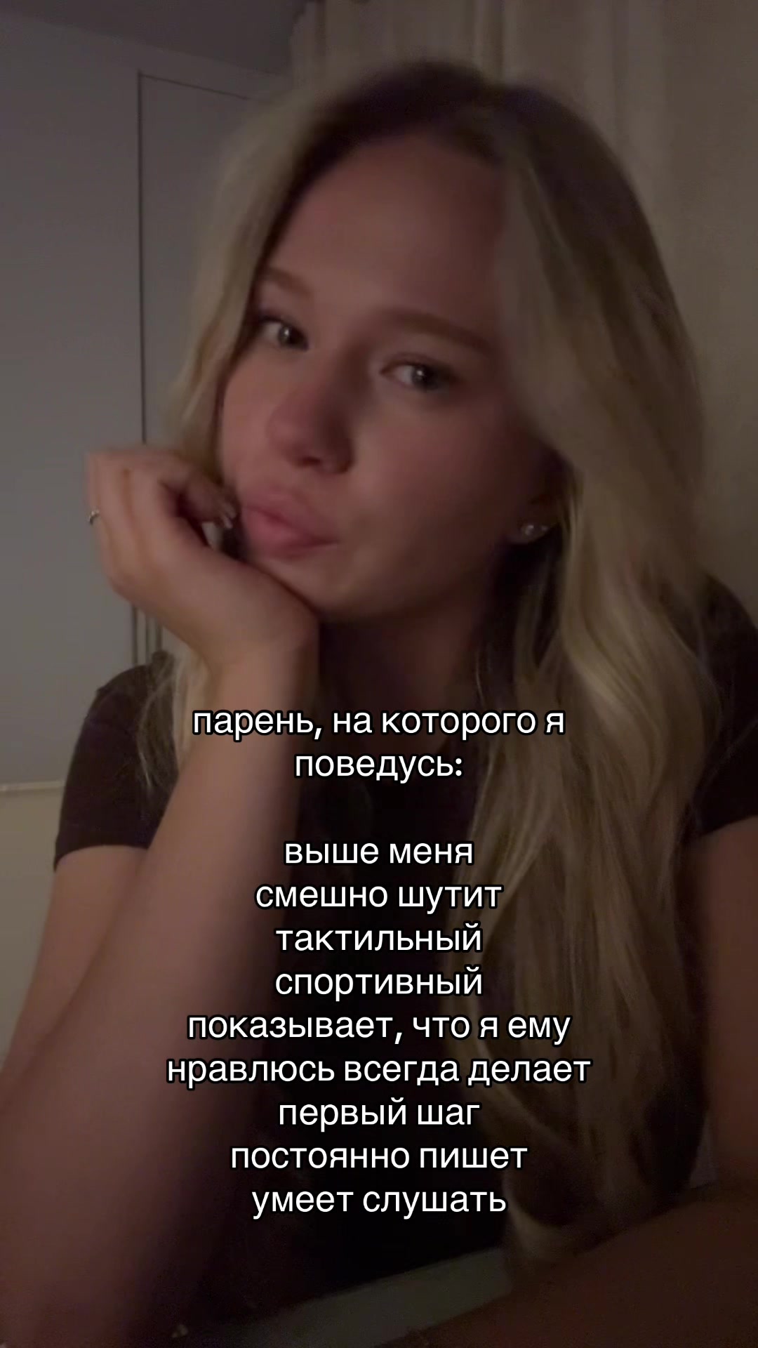 @тгк:zhukovavvv