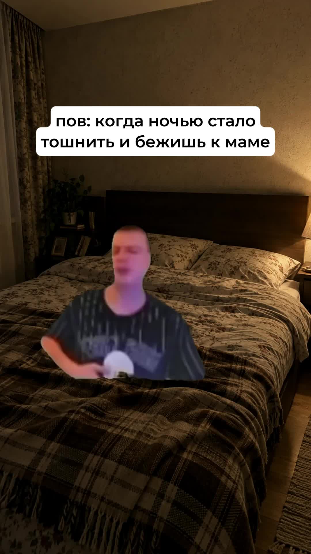 @zyfe