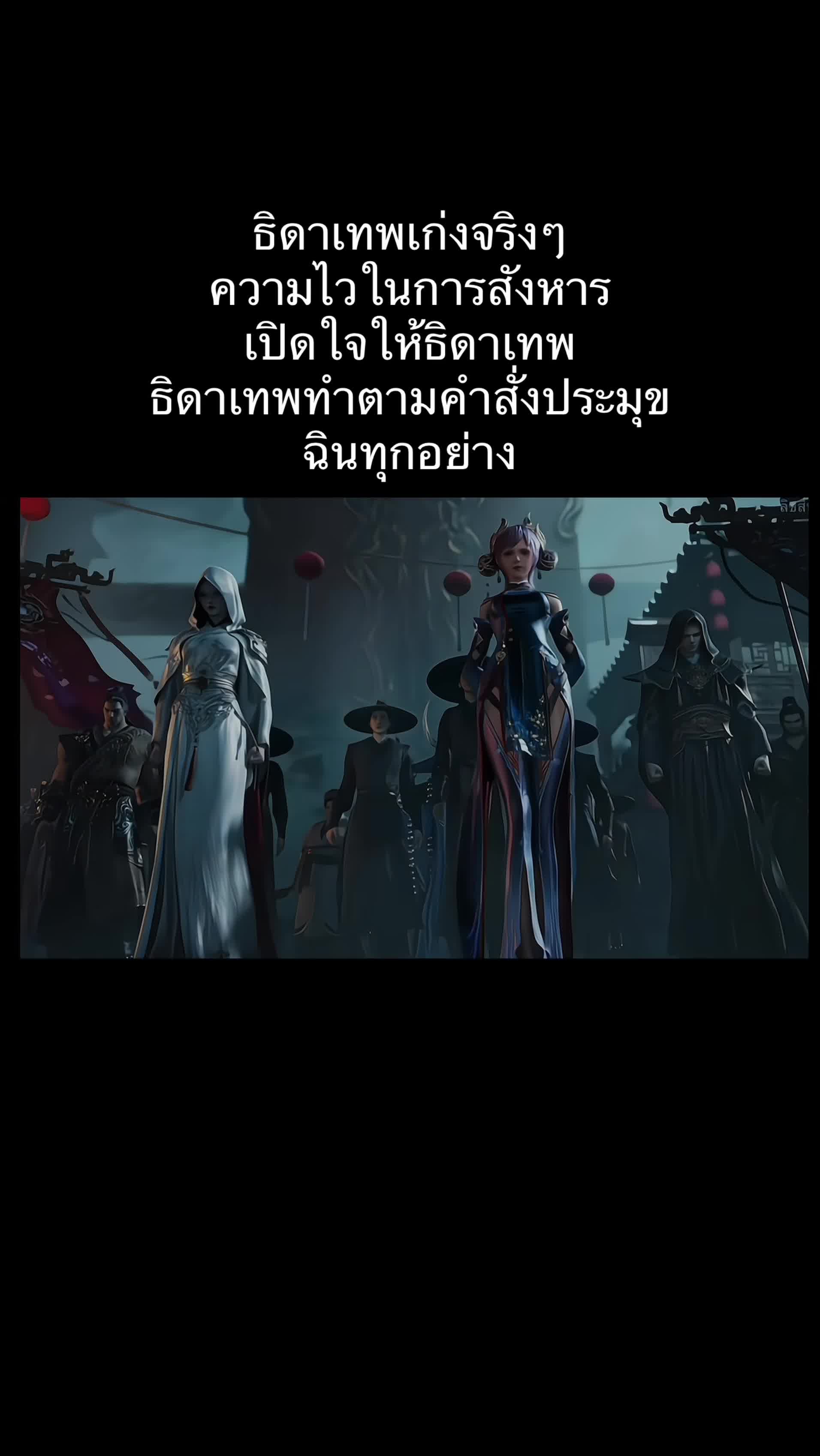 @FCANIME
