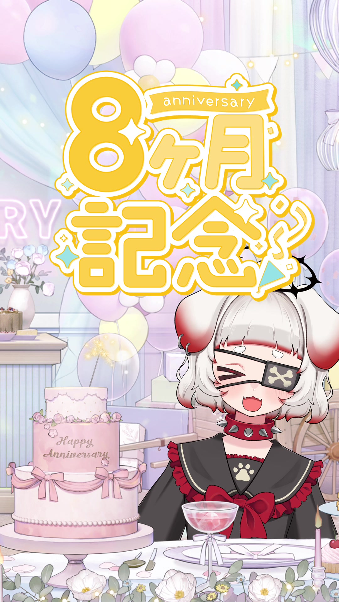@堕犬いちお🦴💭