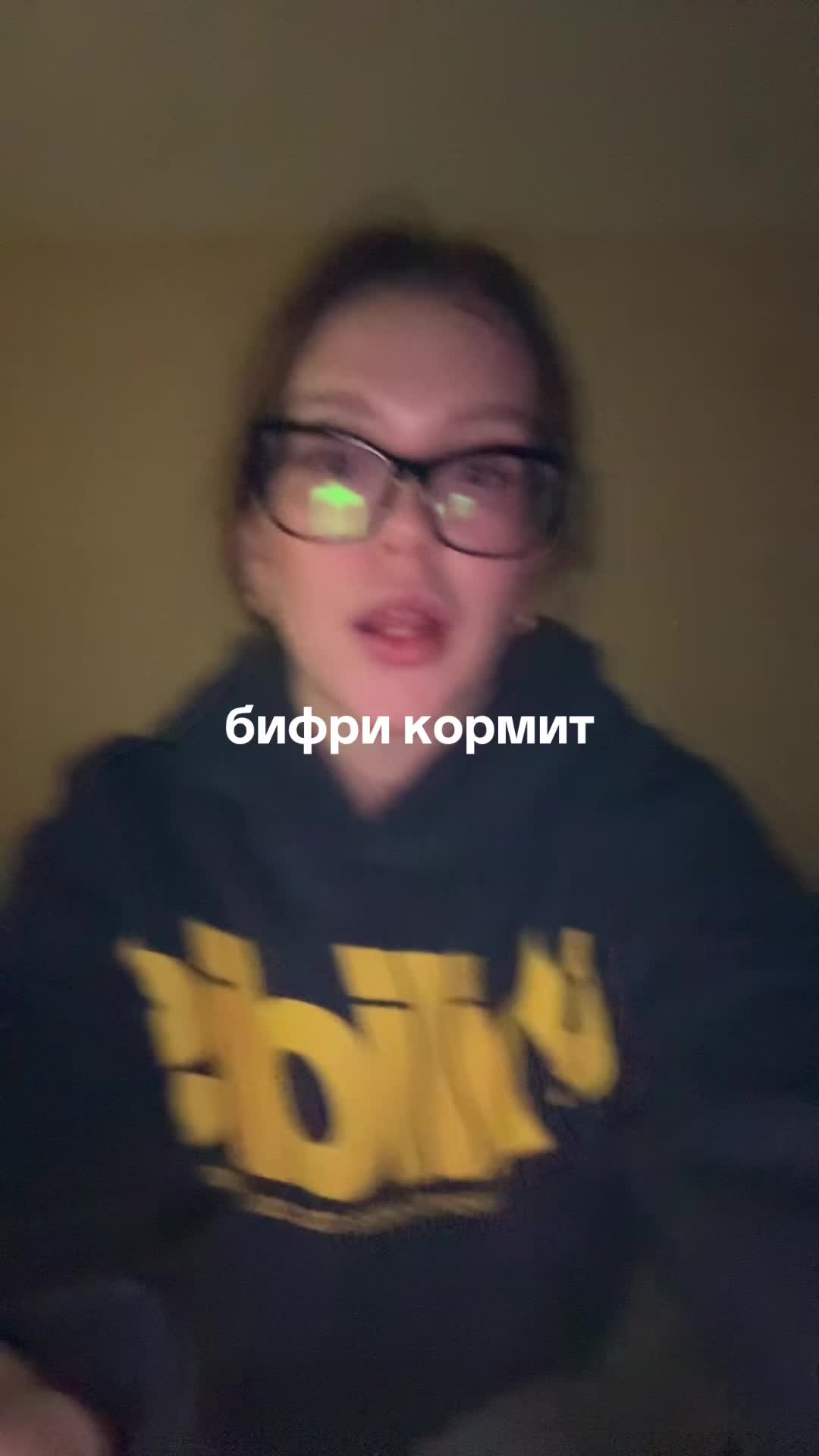 @cutluckel