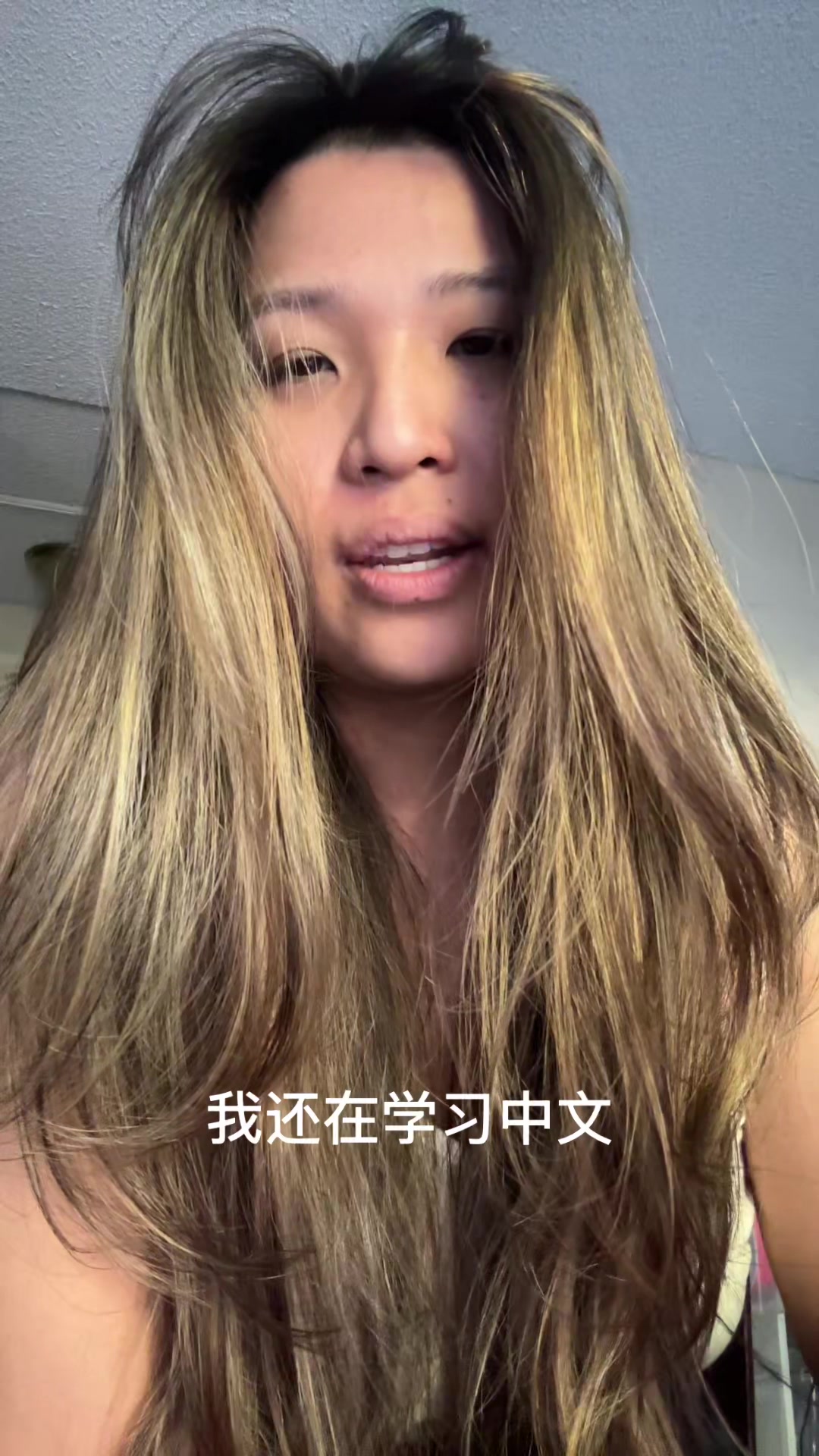 @Kristy Vo