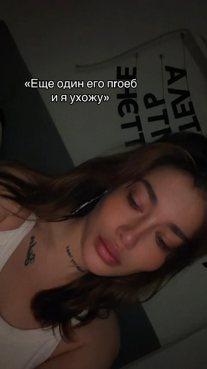 @тгк: @your_best_exxx 🔥