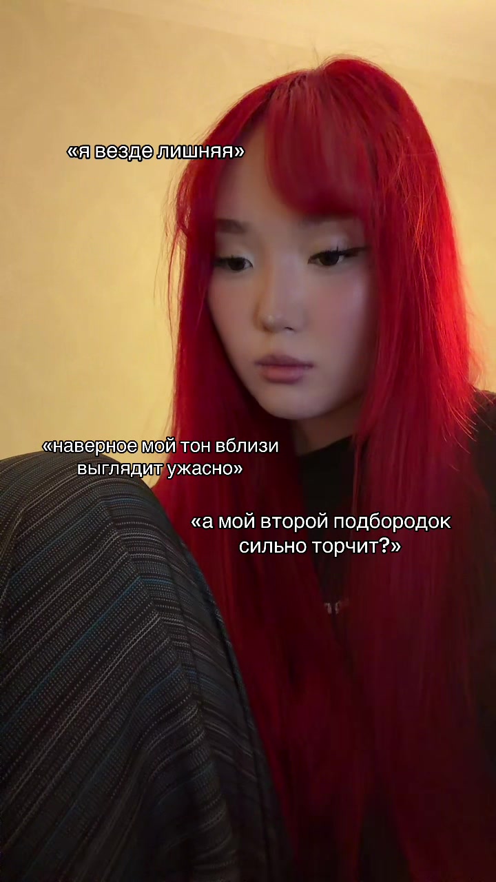 @анеля