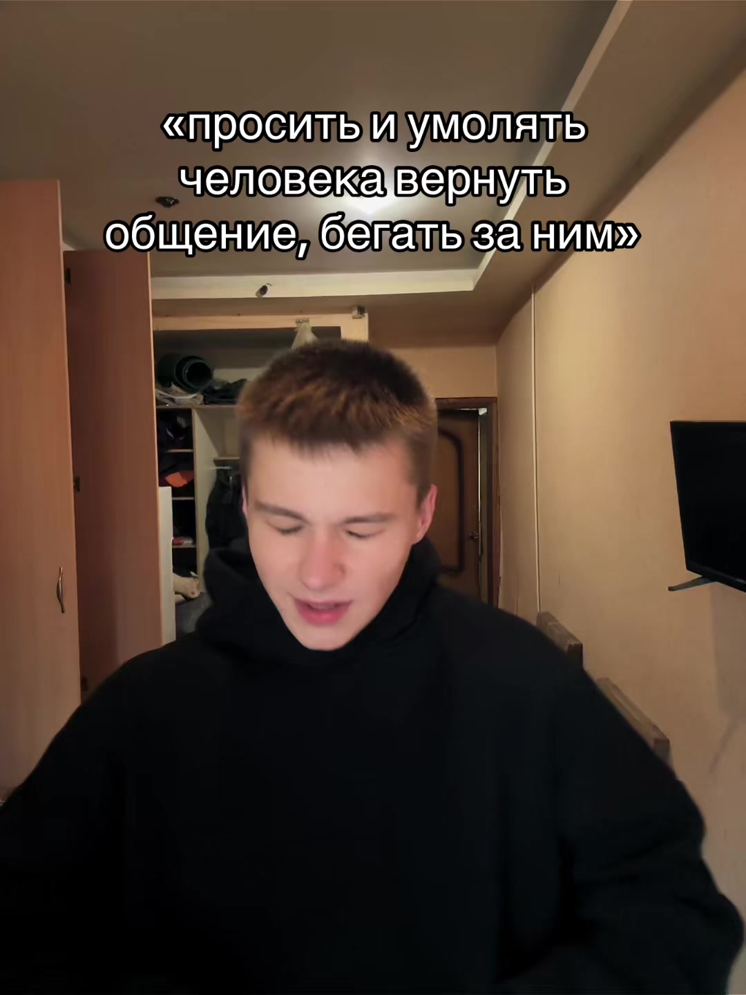 @РЫЖКОВ