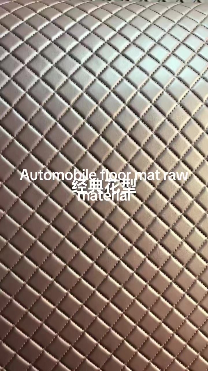 @Car mat car mat