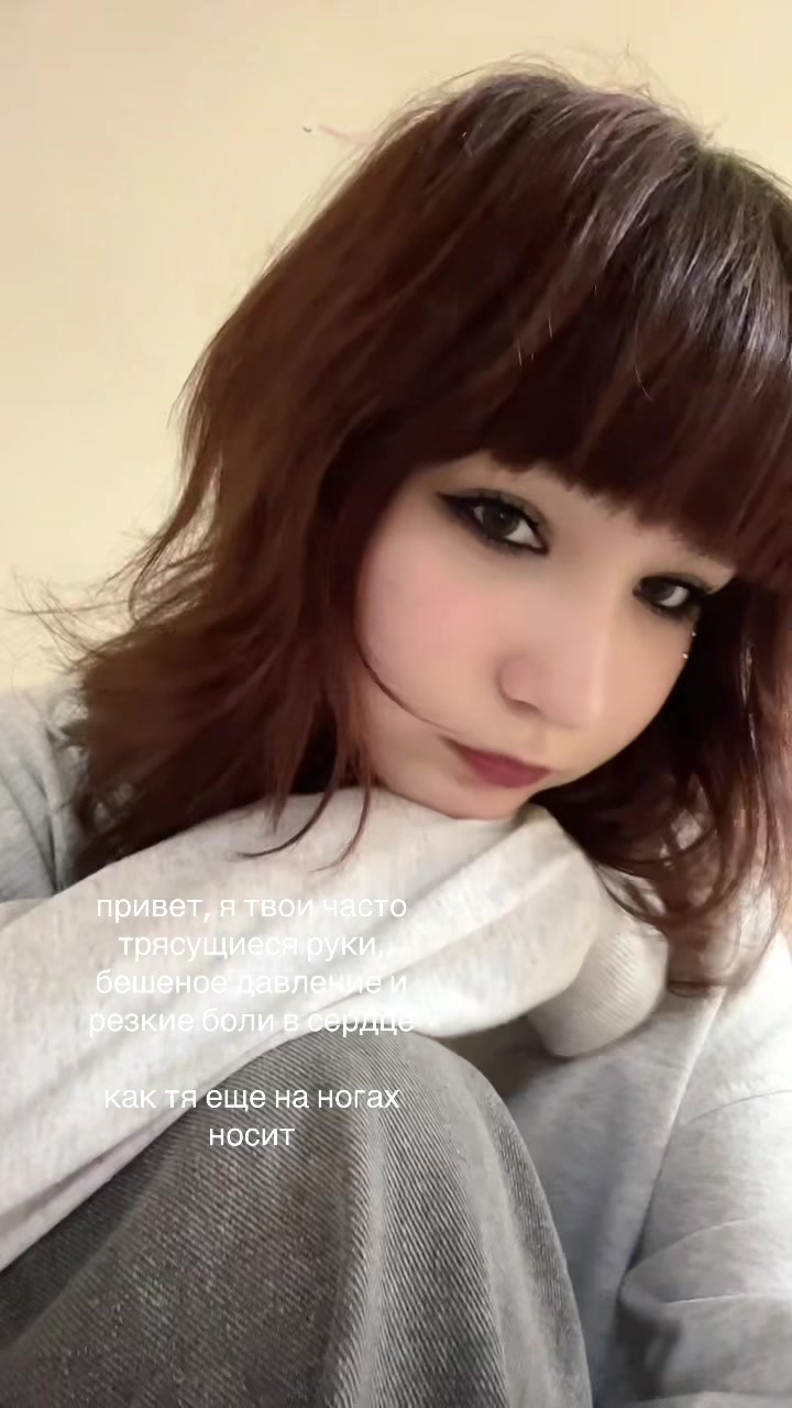 @мiньон