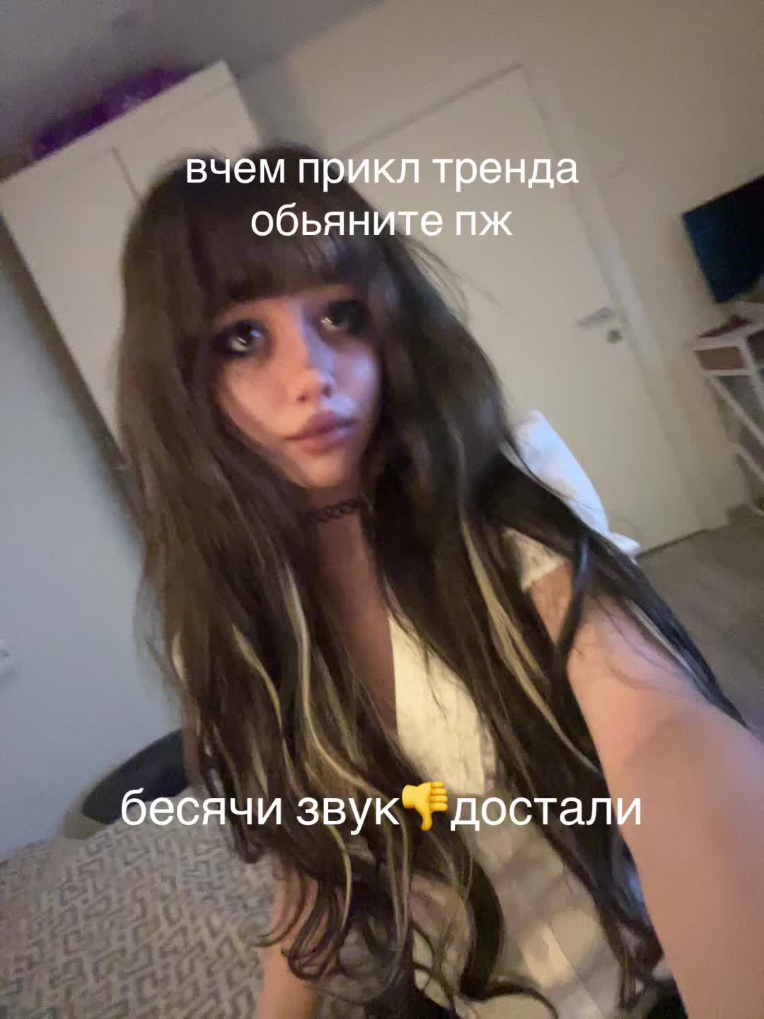 @тгк:пресвятая блаженная