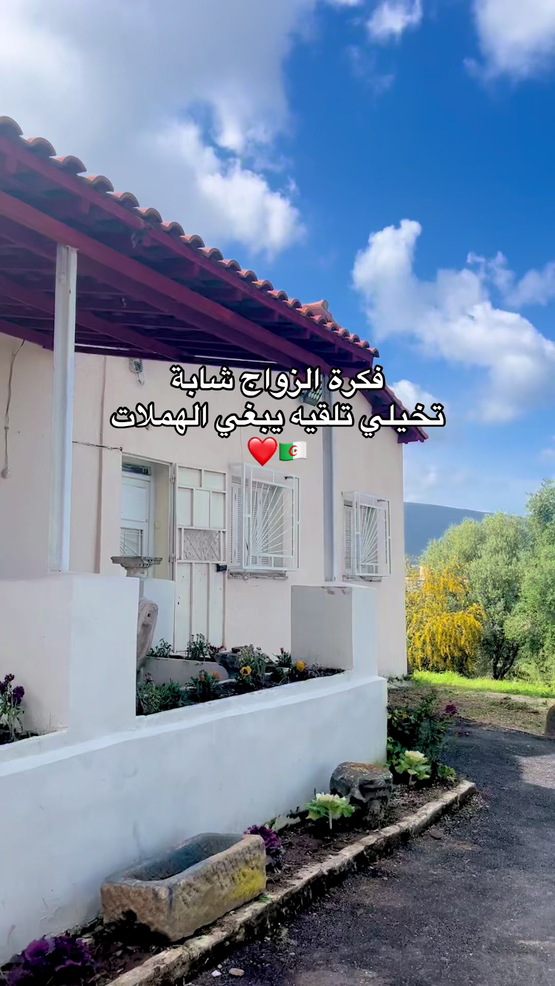 @chaimaa.travels