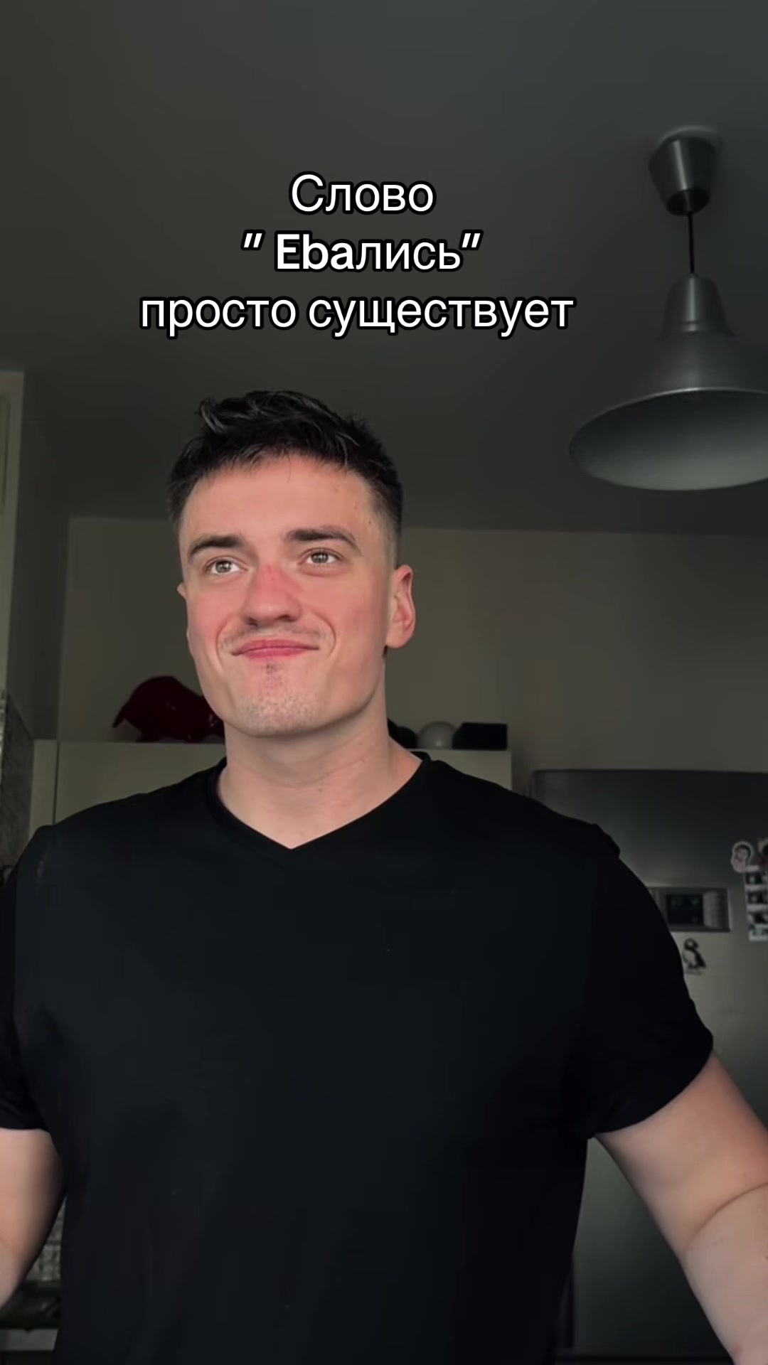 @MAKARTINO