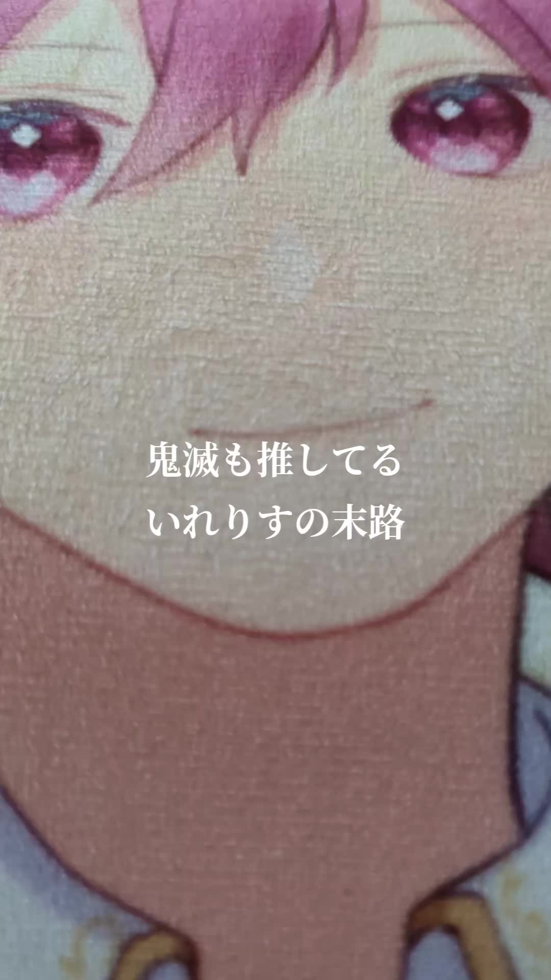 @そらん🎲🍣受験生