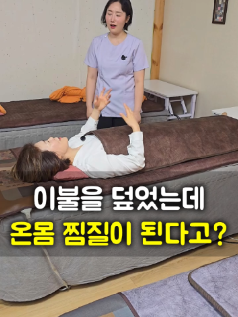 @들꽃잠