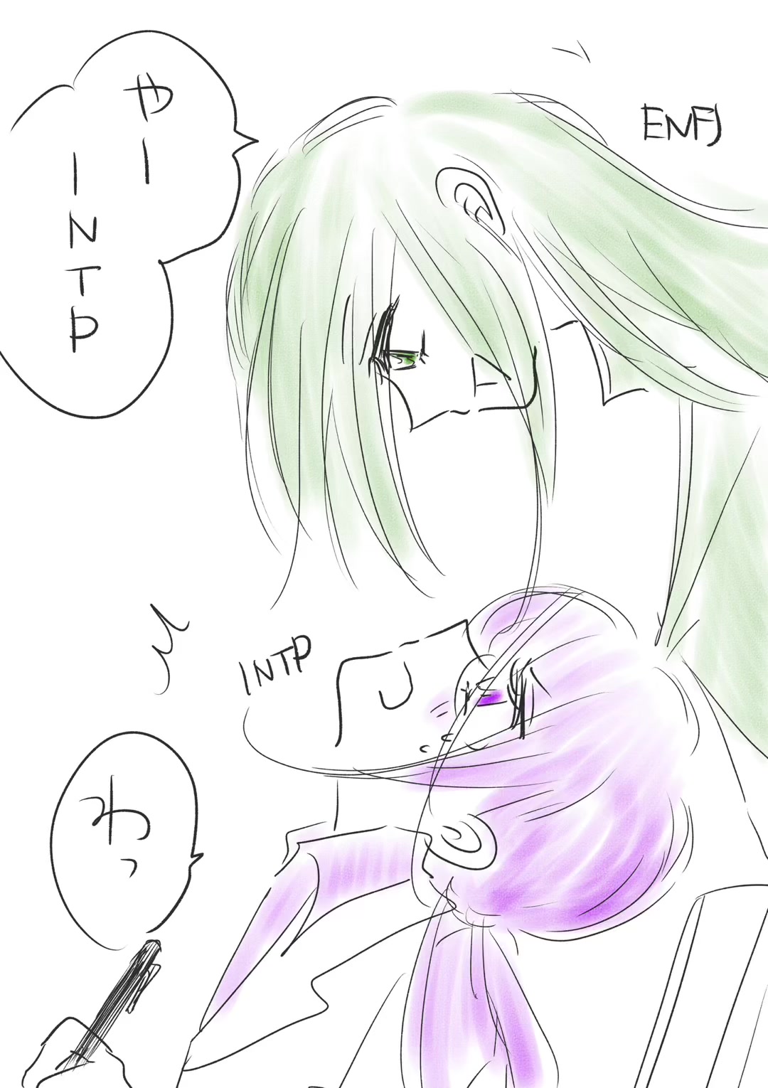 @バニラアイス🎨🖌️