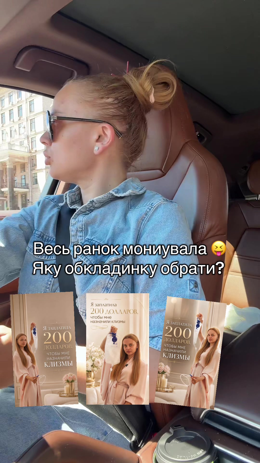 @zvizdunya