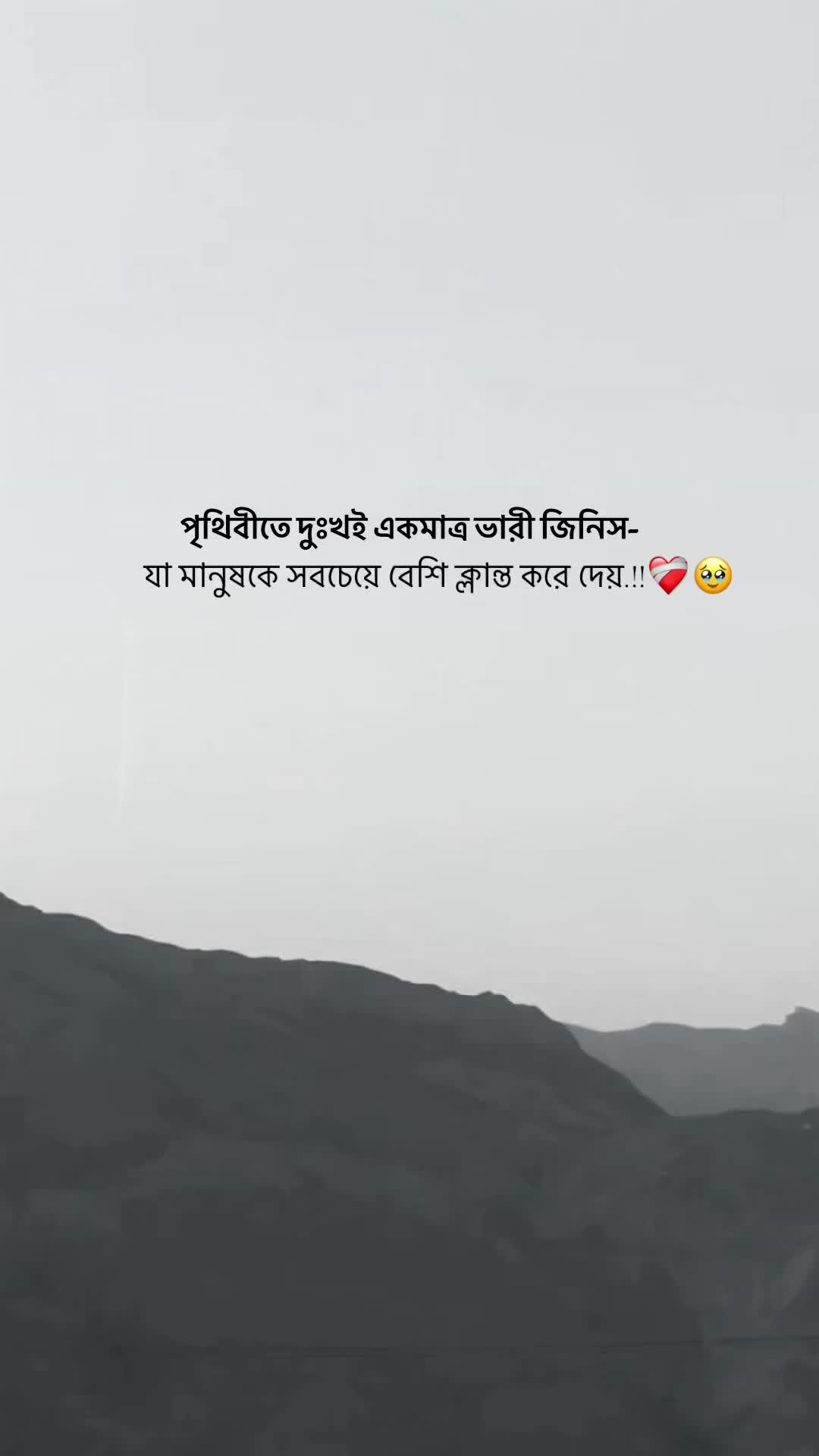 @𝘼𝙍𝙁𝘼𝙏 2.0💫