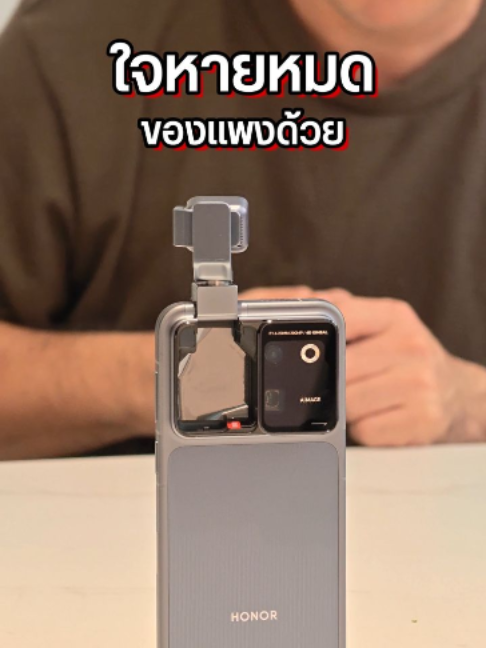 @Droidsans