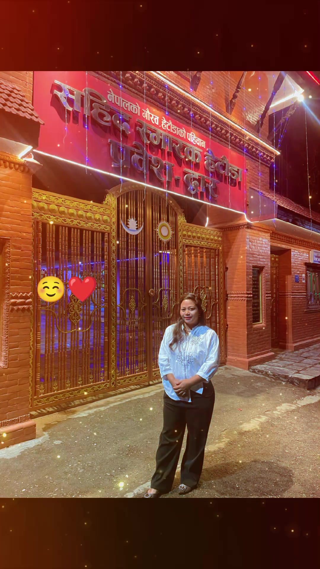 @Anjana Bamjan