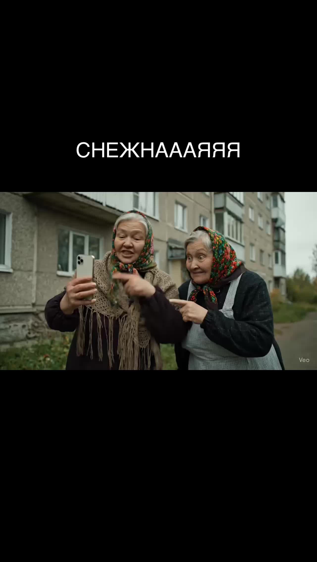 @sheeshhhka