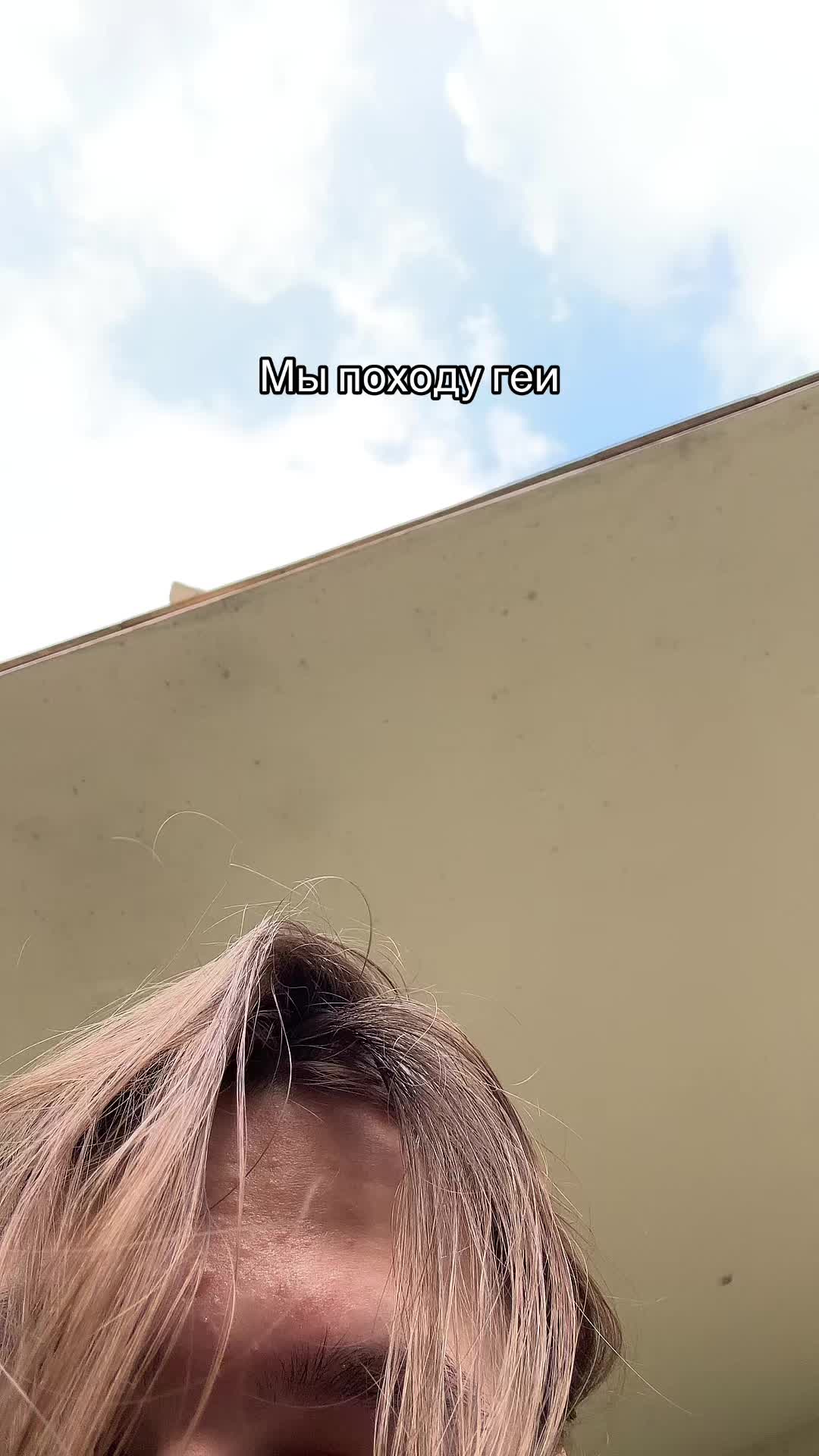 @ТГК:kio_rise основа не бан