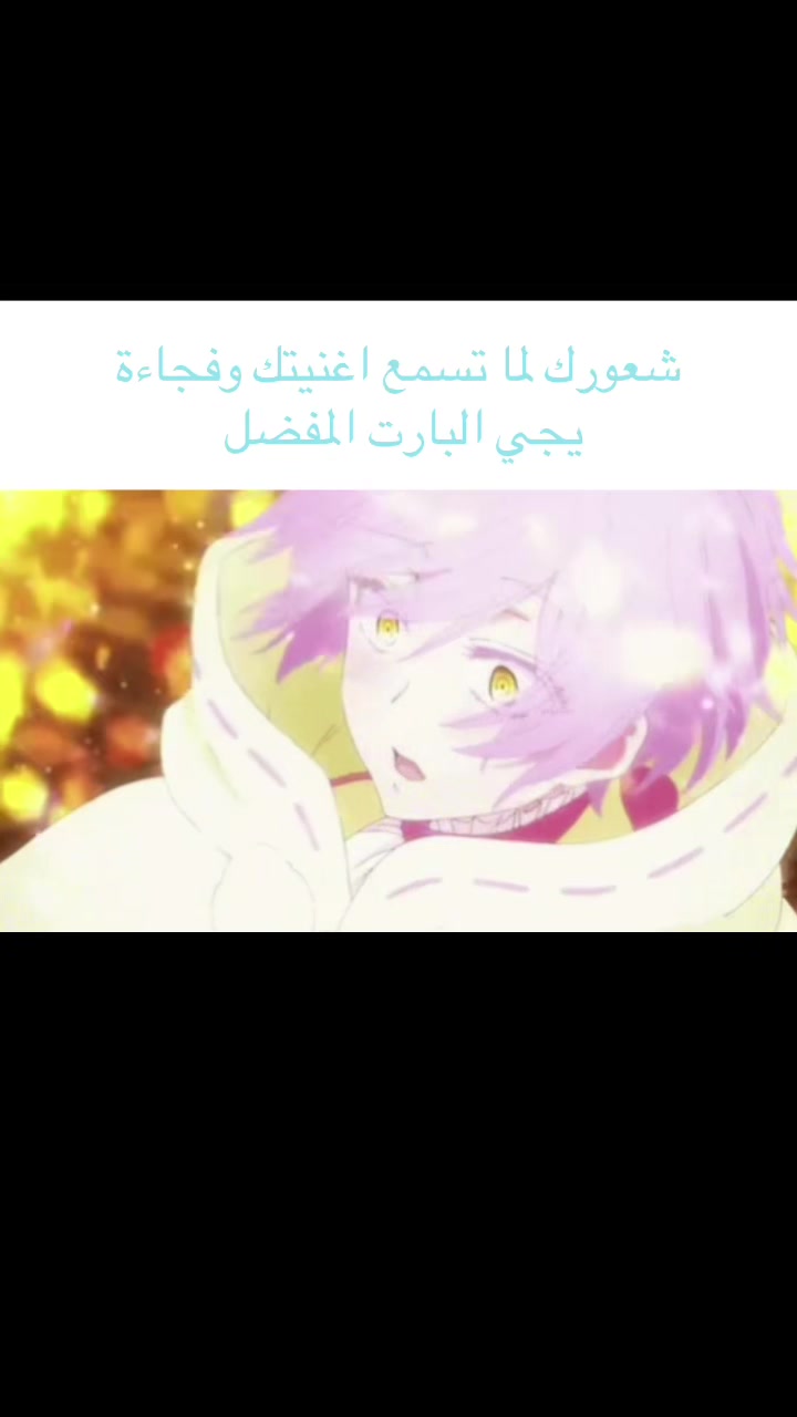 @رعد-كن 📚💢 (يعذبهم كونك مثقف)