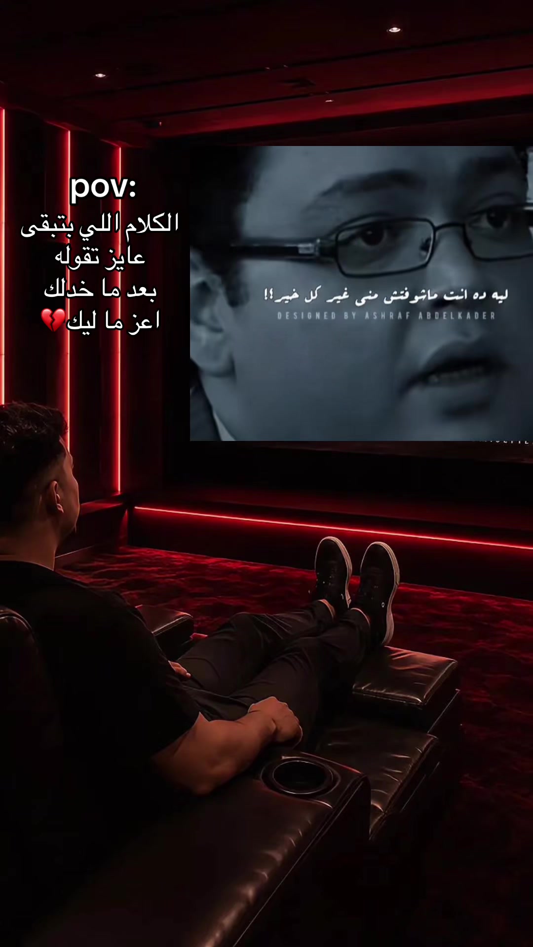 @👑أديداس مصر👑
