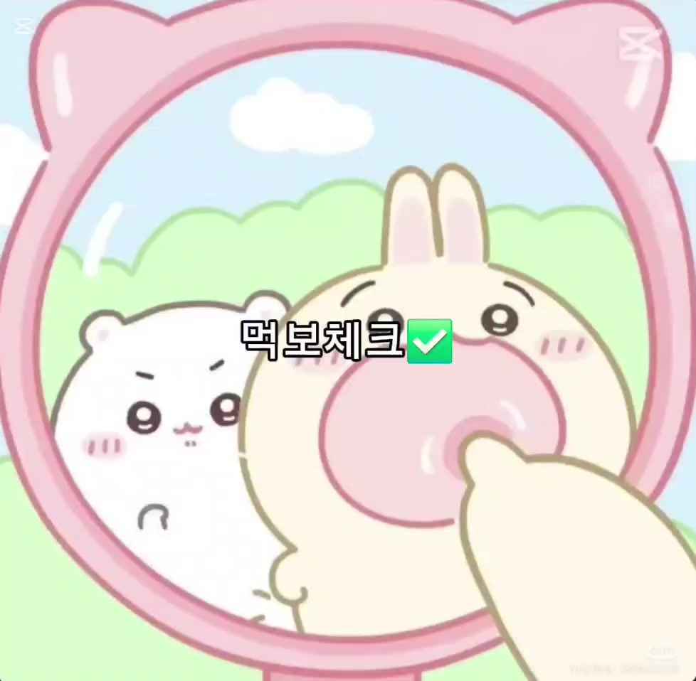 @쏘고기