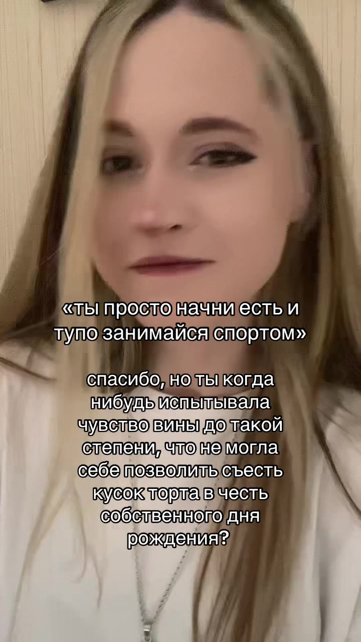 @Meowka