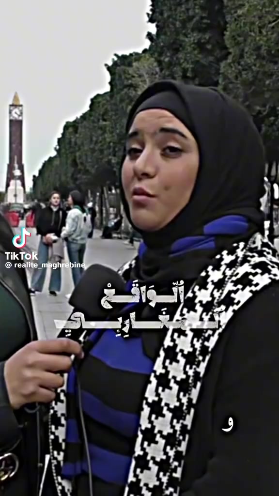 @rahma jendoubi