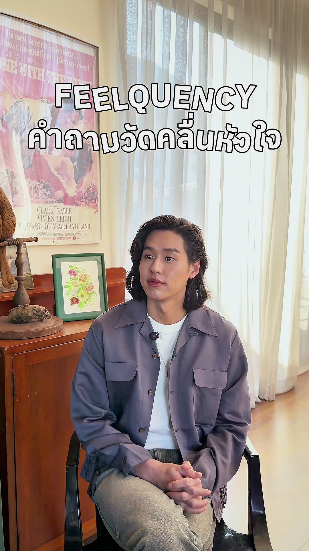 @T-POP UPDATE