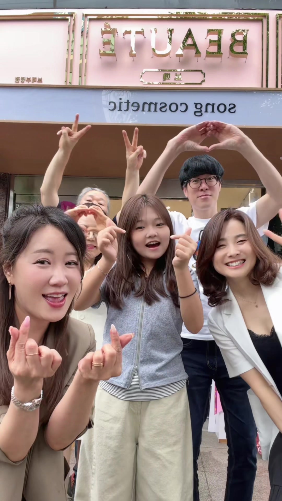 @딸셋
