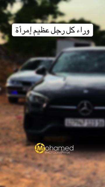 @Mohamed Photography14