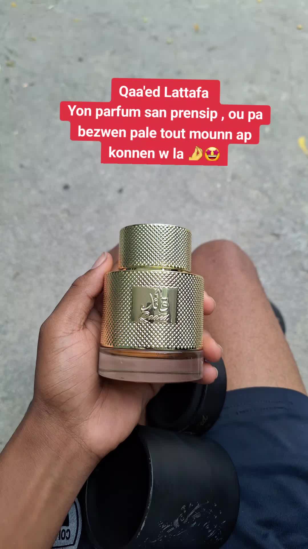 @PERFUMAURA