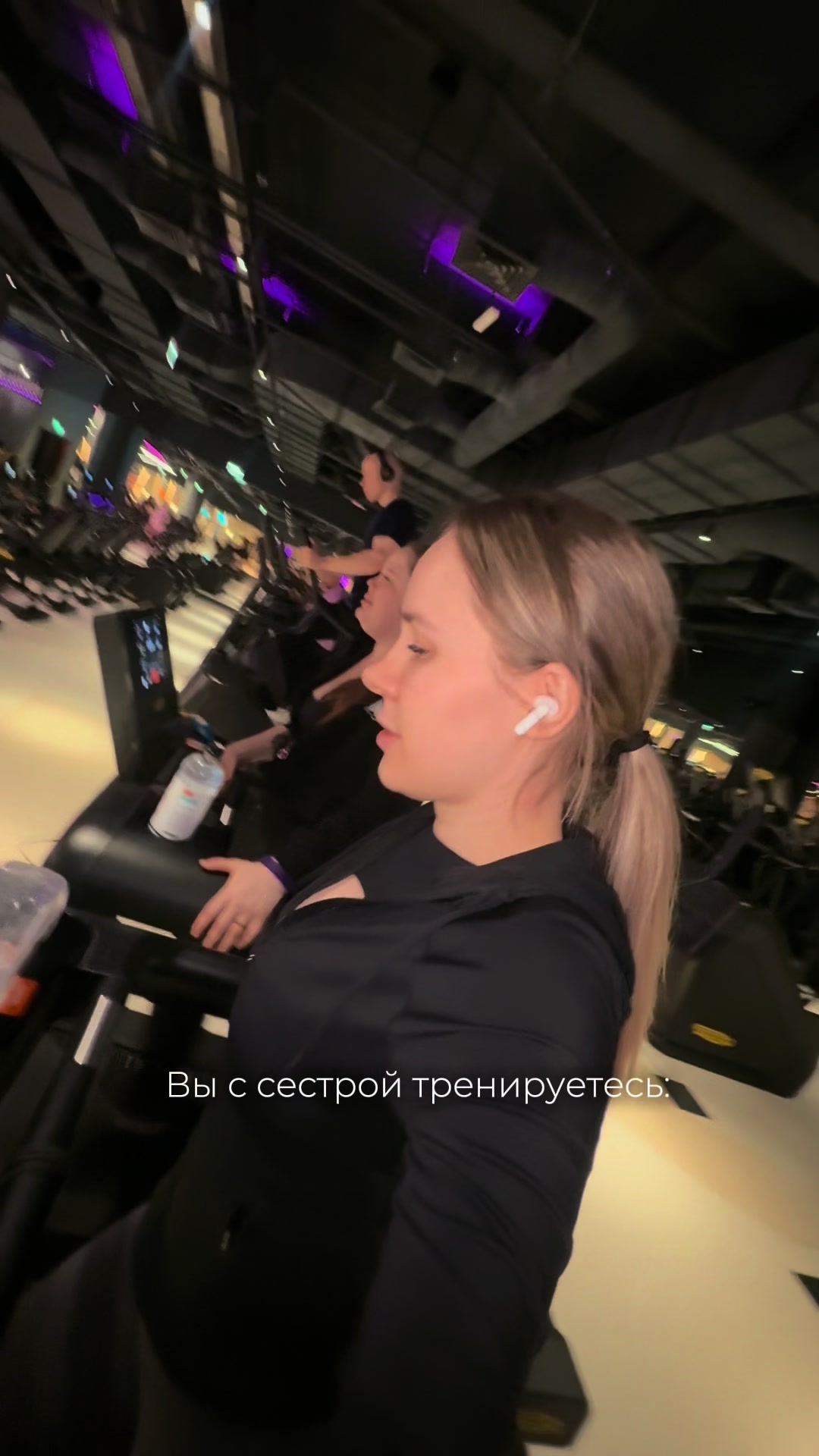 @Белладонна Милославская